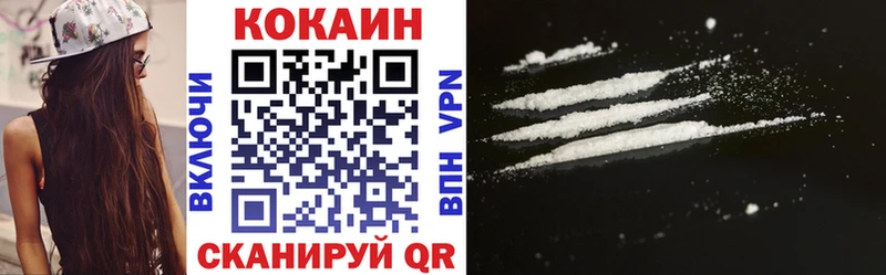 Купить Конопля  Меф  Alpha-PVP  Гашиш  БУТИРАТ  COCAIN  Касли