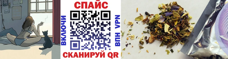БУТИРАТ жидкий экстази  Купить  Касли 