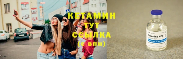 PSILOCYBIN Каменск-Шахтинский