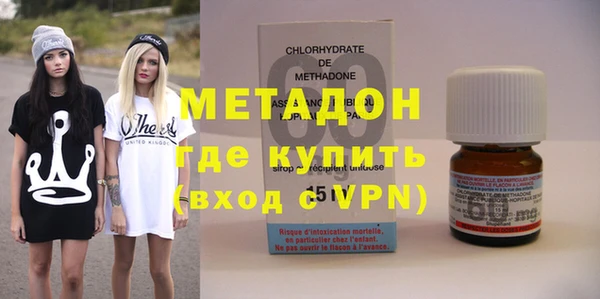 кокс Иннополис