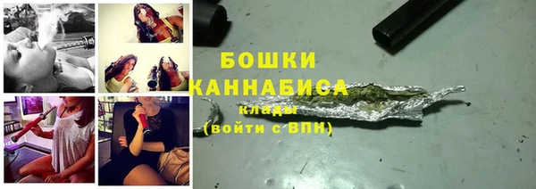 кокс Иннополис