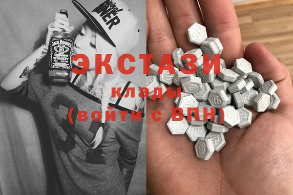 а пвп мука Каменка