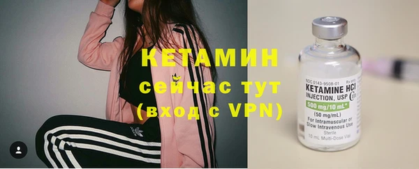 PSILOCYBIN Каменск-Шахтинский