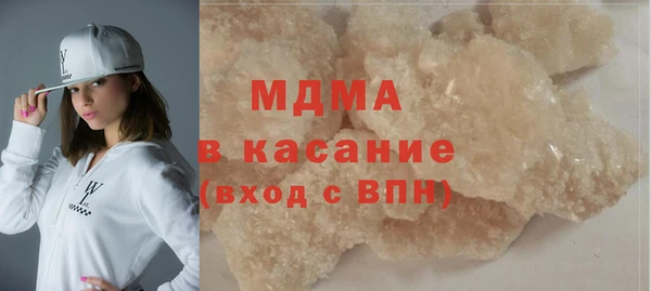 наркотики Каменногорск