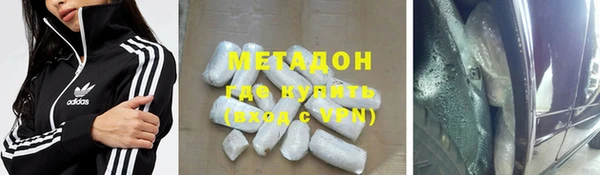 а пвп мука Каменка
