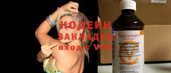 PSILOCYBIN Каменск-Шахтинский