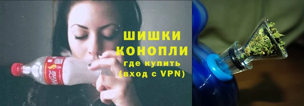 а пвп мука Каменка