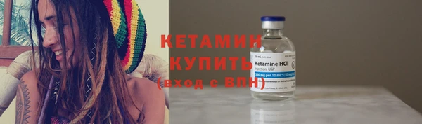 а пвп мука Каменка
