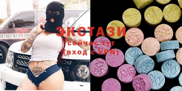 PSILOCYBIN Каменск-Шахтинский
