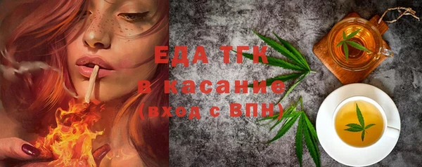 PSILOCYBIN Каменск-Шахтинский