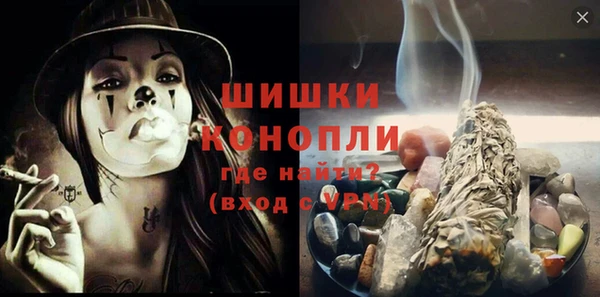 PSILOCYBIN Каменск-Шахтинский