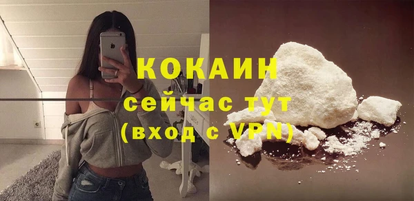кокс Иннополис