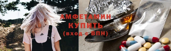 кокс Иннополис