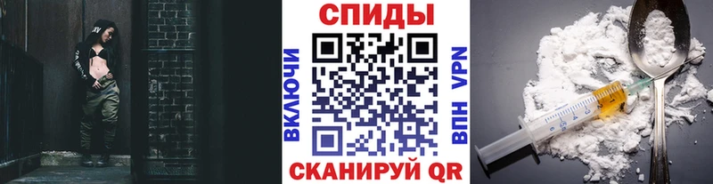МЕТАМФЕТАМИН Methamphetamine  Купить где  Касли 
