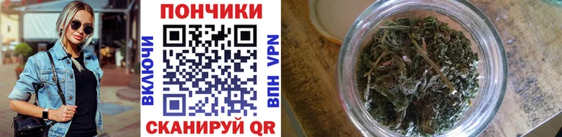 Канабис MAZAR Купить Касли